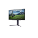 LG 27 QHD 200Hz NanoIPS 1ms GTG 16:9 HDMI USB FREESYNC FSAFE HDR PIVOT