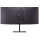 LG 34 UW-QHD 240Hz VA 1ms 21:9 HDMI DP USB USB-C AUDIO FREESYNC FSAFE PIP HDR SWIVEL CURVED