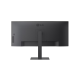 LG 34 WQHD 100Hz IPS 5ms 21:9 HDMI DP USB-C AUDIO FSAFE PIP HDR SWIVEL CURVED