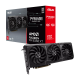 ASUS AMD RX9060XT HDMI DP 128B 16GB ACTIVE