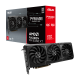 ASUS AMD RX9060XT HDMI DP 128B 8GB ACTIVE