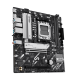ASUS B850 4xDDR5  4xSATA3  RAID HDMI 2xDP        3xM2 GLAN        2xPCIEx16