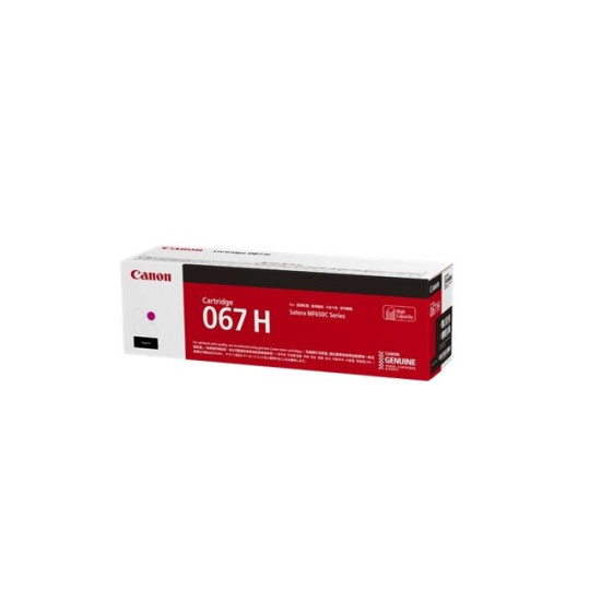 MF651Cw MF655Cdw MF657Cdw LBP631Cw LBP633Cdw