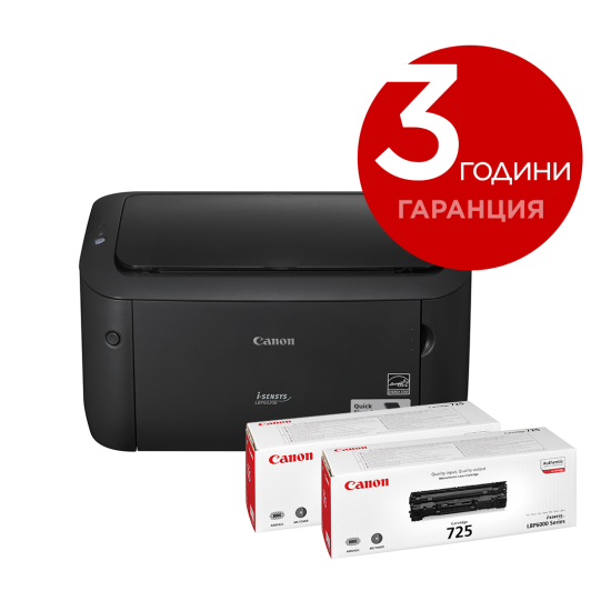 CANON LASER MONO 18PPM 5K 