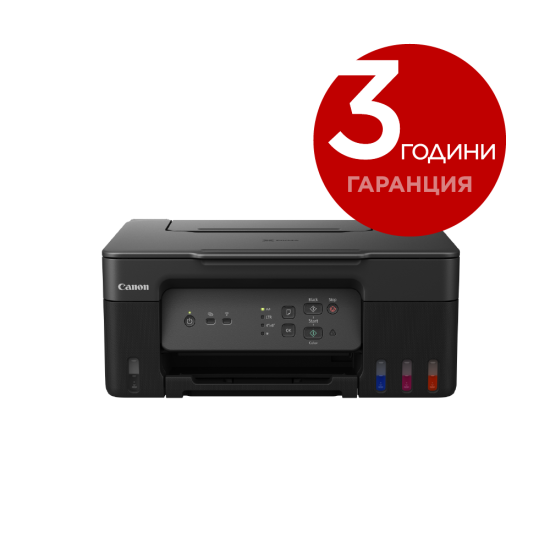 CANON INK AIO COLOR 11PPM 