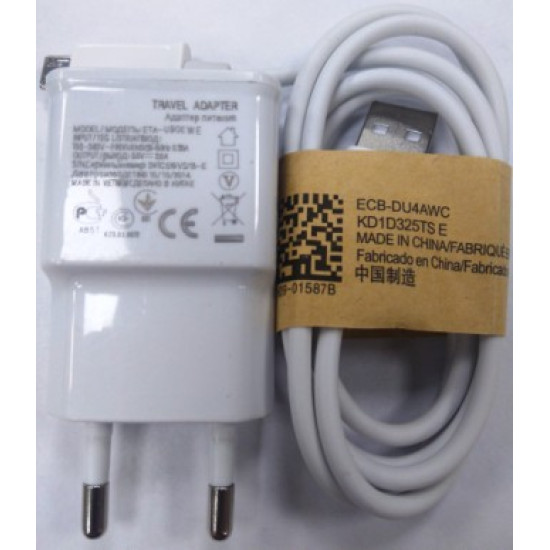 ACCESSORIES CHARGER BLACK