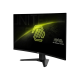 MSI 31.5 FHD 250Hz VA 1ms 16:9 HDMI DP CURVED