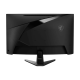 MSI 31.5 FHD 250Hz VA 1ms 16:9 HDMI DP CURVED