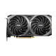 MSI NVIDIA RTX3060 HDMI DP 192B 12GB ACTIVE