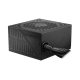 MSI POWER_SUPPLY 600W EFF_80 PFC_ACTIVE FAN_120MM