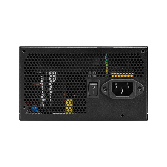 PSU MSI MAG A650BNL WHITE