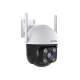 TENDA IP_CAM 2K LAN WIFI MIC IR_LED MOTION_DETECTION CARD_SLOT POE