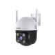 TENDA IP_CAM 2K LAN WIFI MIC IR_LED MOTION_DETECTION CARD_SLOT POE