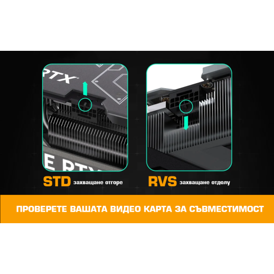 EZDIY-FAB адаптер за видеокарта 12VHPWR 600W - RVS 180° Black EZDIY-FAB адаптер за видеокарта 12VHPWR 600W - RVS 180° Black