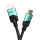 VCom Кабел HDMI v2.1 M / M 2m - 8K HDR - CG865-2m VCom Кабел HDMI v2.1 M / M 2m - 8K HDR - CG865-2m