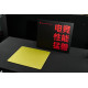 Madlions професионален геймърски пад за мишка Gaming Mousepad ZEUS - Matcha Green, 490 x 420 mm Madlions професионален геймърски пад за мишка Gaming Mousepad ZEUS - Matcha Green, 490 x 420 mm