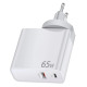 Makki Универсално зарядно за стена Charger Wall GaN - USB Type-C/A 65W White - MAKKI-GN65W1A1C Makki Универсално зарядно за стена Charger Wall GaN - USB Type-C/A 65W White - MAKKI-GN65W1A1C