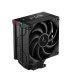 DeepCool охладител CPU Cooler AK400 DIGITAL Pro - LGA1700/AM5 DeepCool охладител CPU Cooler AK400 DIGITAL Pro - LGA1700/AM5