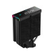 DeepCool охладител CPU Cooler AK400 DIGITAL Pro - LGA1700/AM5 DeepCool охладител CPU Cooler AK400 DIGITAL Pro - LGA1700/AM5
