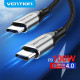 Vention Кабел USB 2.0 Type-C to Type-C - 1.0M Black 5A Fast Charge - TAEHF Vention Кабел USB 2.0 Type-C to Type-C - 1.0M Black 5A Fast Charge - TAEHF