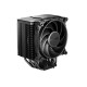 be quiet! охладител за процесор CPU Cooler - Dark Rock 5 be quiet! охладител за процесор CPU Cooler - Dark Rock 5