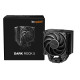 be quiet! охладител за процесор CPU Cooler - Dark Rock 5 be quiet! охладител за процесор CPU Cooler - Dark Rock 5