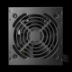 Gamdias захранване PSU 650W - AURA GP650 Gamdias захранване PSU 650W - AURA GP650