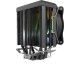 Raijintek охладител CPU Cooler - ELEOS 12 EVO RBW - Addressable RGB Raijintek охладител CPU Cooler - ELEOS 12 EVO RBW - Addressable RGB