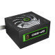 Gamemax захранване PSU 850W Bronze - GP-850