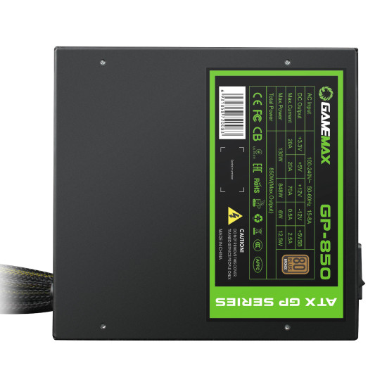 Gamemax захранване PSU 850W Bronze - GP-850