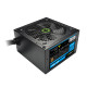 Gamemax захранване PSU 700W Bronze - VP-700 Gamemax захранване PSU 700W Bronze - VP-700