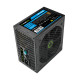 Gamemax захранване PSU 700W Bronze - VP-700 Gamemax захранване PSU 700W Bronze - VP-700