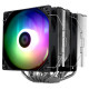 Thermalright охладител CPU Cooler Peerless Assassin 120 SE A-RGB - Dual-Tower - LGA1851/LGA1700/AM5 Thermalright охладител CPU Cooler Peerless Assassin 120 SE A-RGB - Dual-Tower - LGA1851/LGA1700/AM5
