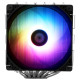 Thermalright охладител CPU Cooler Peerless Assassin 120 SE A-RGB - Dual-Tower - LGA1851/LGA1700/AM5 Thermalright охладител CPU Cooler Peerless Assassin 120 SE A-RGB - Dual-Tower - LGA1851/LGA1700/AM5