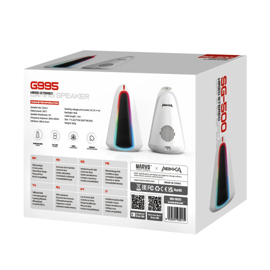 Marvo Тонколони Gaming Speakers 2.0 6W, RGB - Monka Zilla SG-500 Marvo Тонколони Gaming Speakers 2.0 6W, RGB - Monka Zilla SG-500