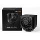 be quiet! охладител за процесор CPU Cooler - Dark Rock Pro 5 be quiet! охладител за процесор CPU Cooler - Dark Rock Pro 5