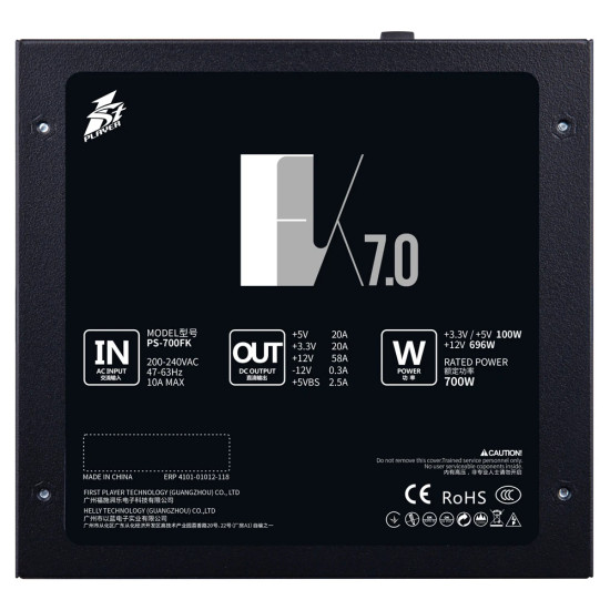 1stPlayer захранващ блок PSU 700W APFC - PS-700FK 1stPlayer захранващ блок PSU 700W APFC - PS-700FK
