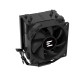 Zalman охладител за процесор CPU Cooler CNPS4X BLACK - LGA1700/AM5 Zalman охладител за процесор CPU Cooler CNPS4X BLACK - LGA1700/AM5