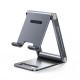 Ugreen стойка за телефон или таблет за бюро Phone/Tablet Holder LP263 - 80708 Ugreen стойка за телефон или таблет за бюро Phone/Tablet Holder LP263 - 80708
