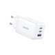 Ugreen универсално зарядно за стена Charger Wall 65W GaN CD244, 1 x USB-A, 2 x Type-C, White - 15334 Ugreen универсално зарядно за стена Charger Wall 65W GaN CD244, 1 x USB-A, 2 x Type-C, White - 15334