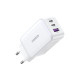 Ugreen универсално зарядно за стена Charger Wall 65W GaN CD244, 1 x USB-A, 2 x Type-C, White - 15334 Ugreen универсално зарядно за стена Charger Wall 65W GaN CD244, 1 x USB-A, 2 x Type-C, White - 15334