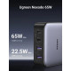 Ugreen универсално зарядно за стена Charger Wall 65W GaN Nexode CD327, 2 x USB-A, 2 x Type-C - 90747 Ugreen универсално зарядно за стена Charger Wall 65W GaN Nexode CD327, 2 x USB-A, 2 x Type-C - 90747