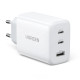 Ugreen универсално зарядно за стена Charger Wall 65W GaN CD275, 1 x USB-A, 2 x Type-C - 90496 Ugreen универсално зарядно за стена Charger Wall 65W GaN CD275, 1 x USB-A, 2 x Type-C - 90496