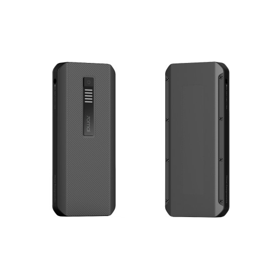 70mai мултифункционален стартер за автомобил Jump Starter Max 18000mAh, Power Bank, Flashlight - PS06 70mai мултифункционален стартер за автомобил Jump Starter Max 18000mAh, Power Bank, Flashlight - PS06