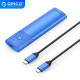 Orico външна кутия за диск Storage - Case - M.2 NVMe M/B key 10 Gbps Blue - PWM2-G2 Orico външна кутия за диск Storage - Case - M.2 NVMe M/B key 10 Gbps Blue - PWM2-G2