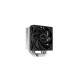DeepCool охладител CPU Cooler AG400 - LGA1700/AM5 DeepCool охладител CPU Cooler AG400 - LGA1700/AM5