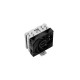 DeepCool охладител CPU Cooler AG400 - LGA1700/AM5 DeepCool охладител CPU Cooler AG400 - LGA1700/AM5