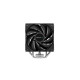 DeepCool охладител CPU Cooler AG400 - LGA1700/AM5 DeepCool охладител CPU Cooler AG400 - LGA1700/AM5