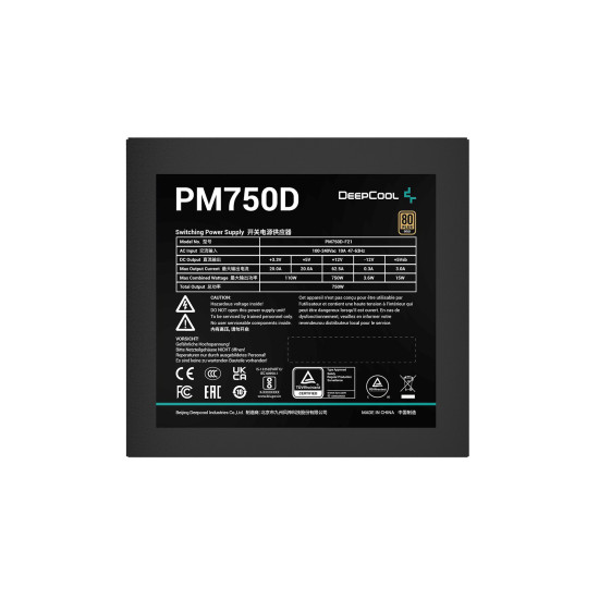 DeepCool захранване PSU 750W - 80+ Gold - PM750D DeepCool захранване PSU 750W - 80+ Gold - PM750D