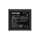 DeepCool захранване PSU 750W - 80+ Gold - PM750D DeepCool захранване PSU 750W - 80+ Gold - PM750D